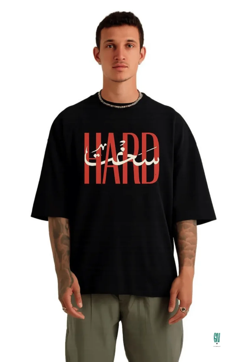 تیشرت مردانه طرح Hard (سخت)